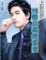 �п��ܲþ�����