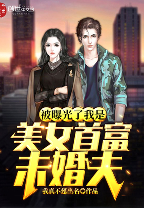 ���ع���������Ů�׸�δ���