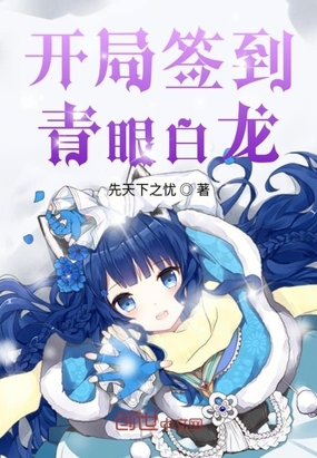 ����ǩ�����۰���