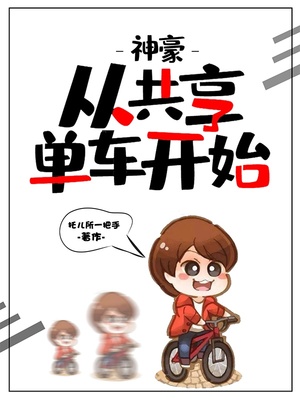 ����ӹ���������ʼ