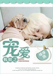 ����֮�谮