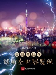 ���ɵ۹����ͱ�ȫ���緢��