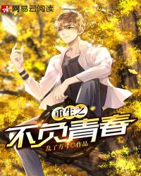 ����֮�����ഺ