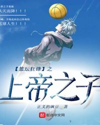 ��̳���֮�ϵ�֮��