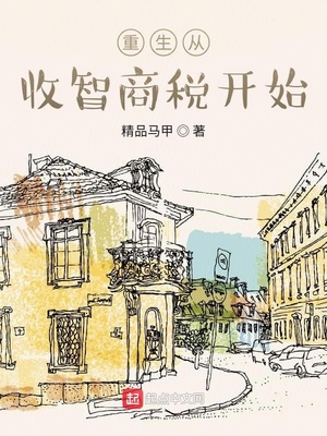 ������������˰��ʼ