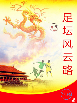 ��̳����·