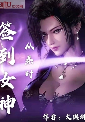 ����ʱǩ��Ů��