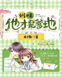 ���䣬�����ǵ���