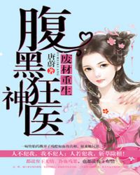 �������������ڿ���ҽ