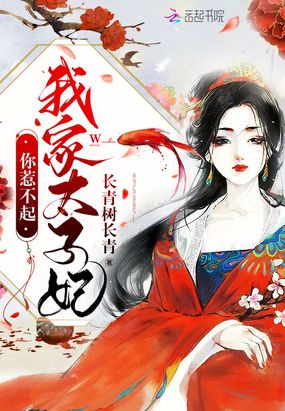 �Ҽ�̫�������ǲ���