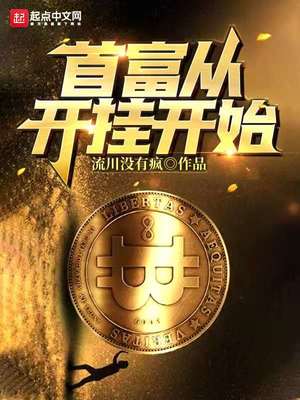 �׸��ӿ��ҿ�ʼ