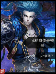 �ҵ�����������