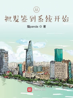 ������ǩ��ϵͳ��ʼ