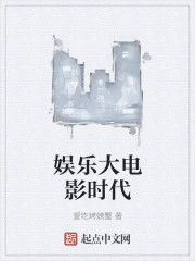 ���ִ��Ӱʱ��