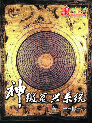 �񼶸���ϵͳ