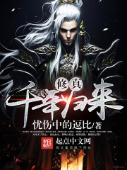 ����ǧ�����