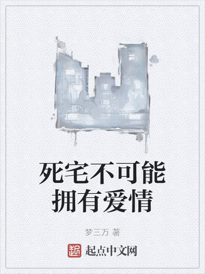 ��լ������ӵ�а���