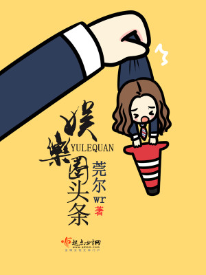 ����Ȧͷ��