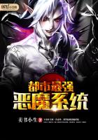 ������ǿ��ħϵͳ