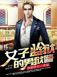 Ů�Ӽ�������������Ů�Ӽ���������ˣ�