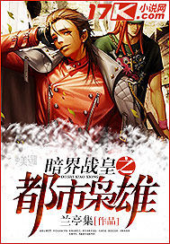 ����ս��֮��������