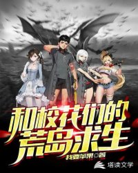 ��У���ǵĻĵ�����