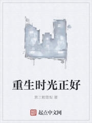 ����ʱ������