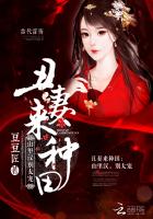 ���������ɽ�ﺺ����̫�裡