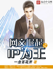 ��������֮IPΪ��