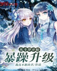 �Ӷ��޿�ʼ��������