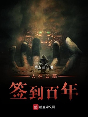 ���ڹ�Ĺ��ǩ������