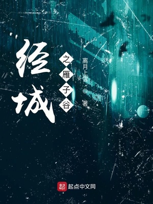 ����֮���ӹ�