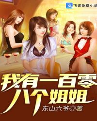 ����һ����˸����