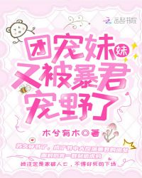 �ų������ֱ�������Ұ��