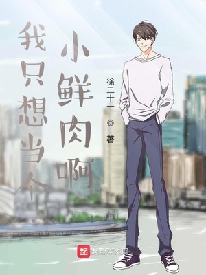 ��ֻ�뵱��С���Ⱑ